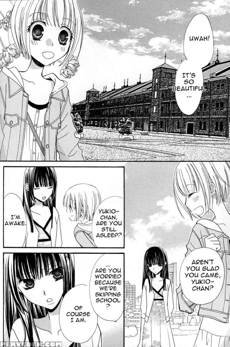 Gokujyo Drop 02 Chapter 1000 Page 129